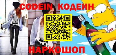 дурь Магадан