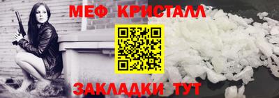 героин Майкоп