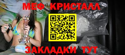 дурь Магадан