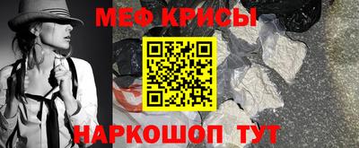 дурь Магадан