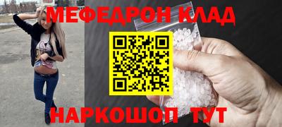 героин Майкоп
