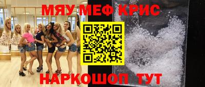героин Майкоп