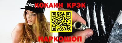 героин Майкоп