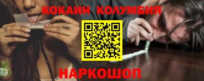 героин Майкоп