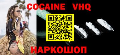 дурь Магадан