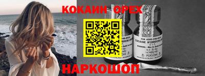 дурь Магадан