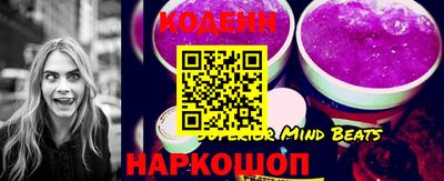дурь Магадан