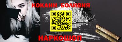 героин Майкоп