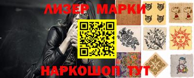 героин Майкоп