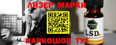 дурь Магадан