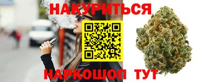 героин Майкоп
