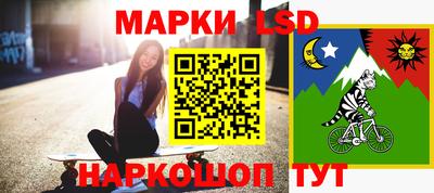 героин Майкоп