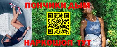 героин Майкоп