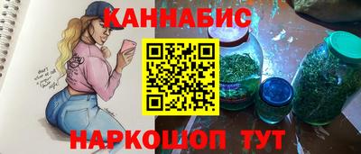 героин Майкоп
