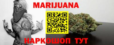 дурь Магадан