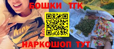 героин Майкоп