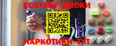 дурь Магадан