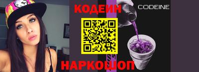 героин Майкоп
