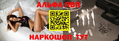 дурь Магадан