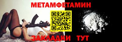 героин Майкоп