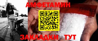 дурь Магадан