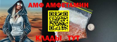 героин Майкоп