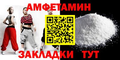 героин Майкоп