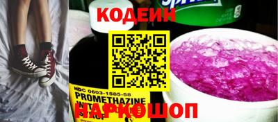 дурь Магадан
