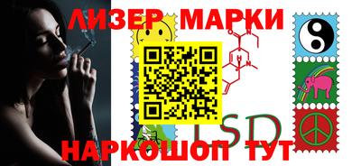 героин Майкоп