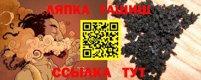 дурь Магадан