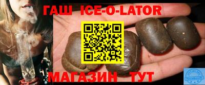 дурь Магадан