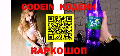 героин Майкоп