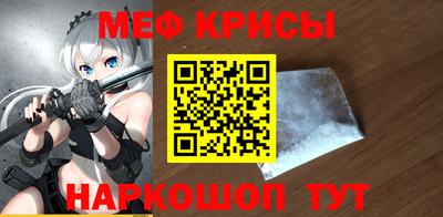 героин Майкоп