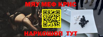 дурь Магадан