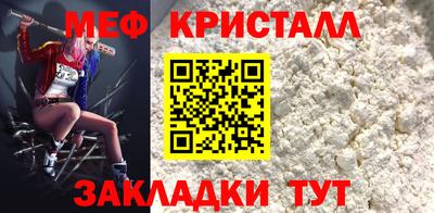 дурь Магадан