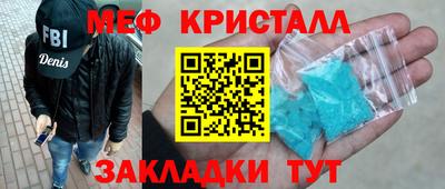 дурь Магадан