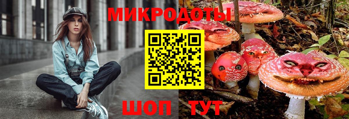 МАРИХУАНА Гудермес